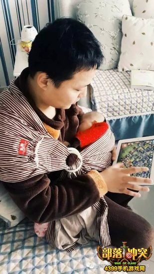 部落冲突趣闻