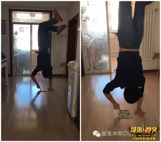 部落冲突趣闻