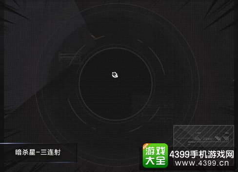 穿越火线(荒岛特训上线)暗杀星解析评测
