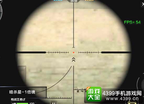 穿越火线(荒岛特训上线)暗杀星解析评测