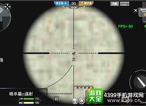 穿越火线(荒岛特训上线)暗杀星解析评测