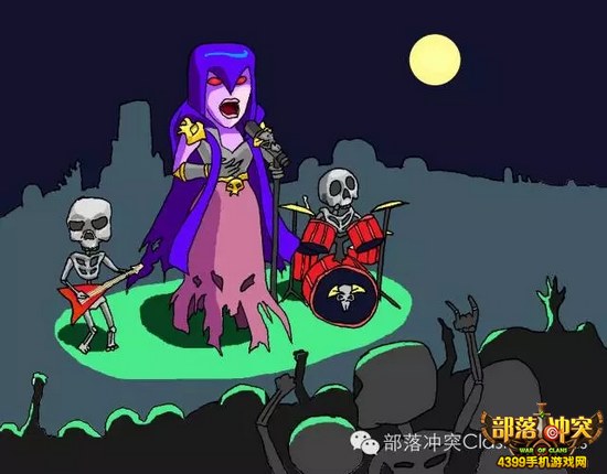 部落冲突女巫