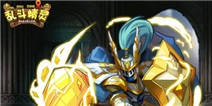 《乱斗精灵》豪华礼包宝石蛋任君选!