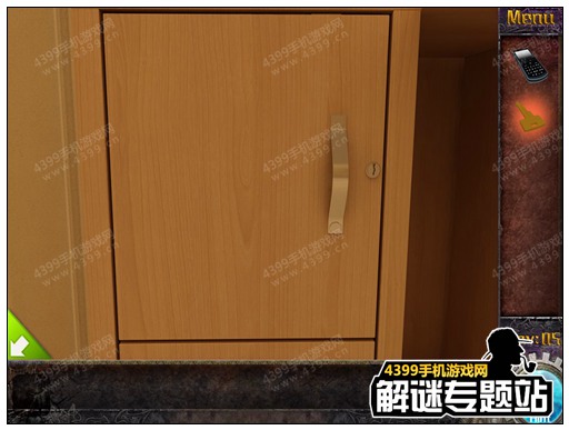密室逃脱100个房间之豪宅逃生第5关攻略