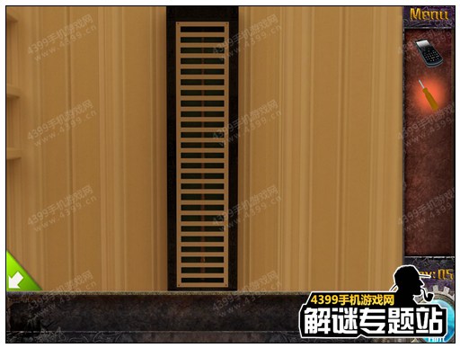 密室逃脱100个房间之豪宅逃生第5关攻略
