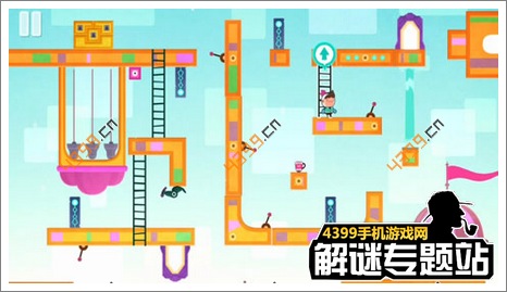 love you to bits苹果版