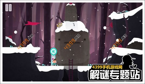 love you to bits苹果版