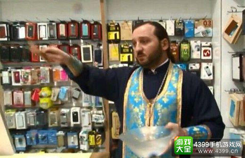 苹果专卖店做弥撒
