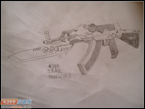 生死狙击玩家手绘-AK47荣耀霸气来袭