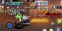 一代宗师的武道征程 《叶问3》手游正式曝光