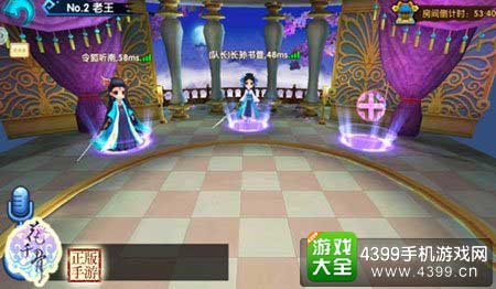 蛮荒试炼