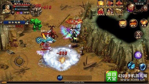 三大职业经典技能