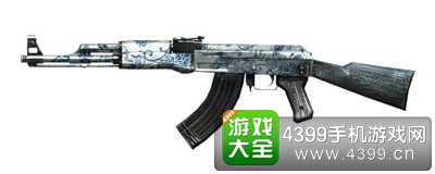 穿越火线(荒岛特训上线)AK47青花瓷