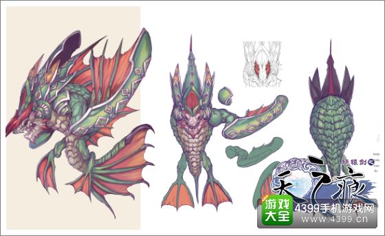 轩辕剑之天之痕原图