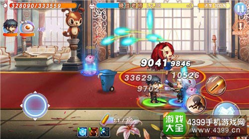 尸兄