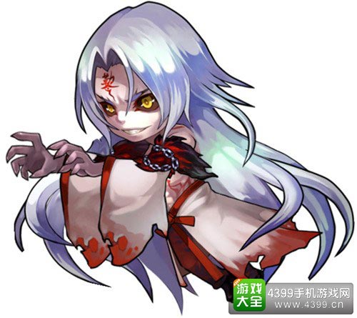 尸兄
