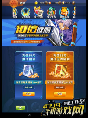 双月卡