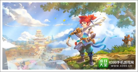 《梦幻西游》三月情谊礼包