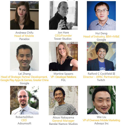 GMGC2016国外演讲嘉宾名单