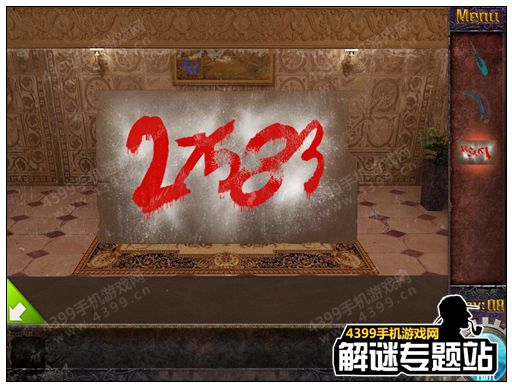 密室逃脱100个房间之豪宅逃生第8关攻略