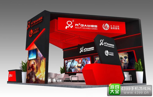 R2Games展台