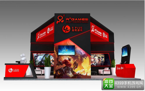 R2Games展台