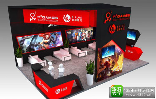 R2Games展台
