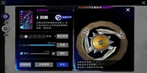 魂之幻影魂兽系统详解 如何获得魂兽