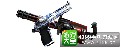 穿越火线(荒岛特训上线)青花瓷套装
