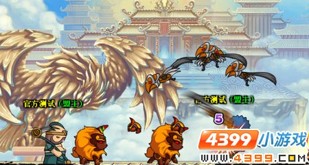 大闹天庭篇V20.4版本更新公告