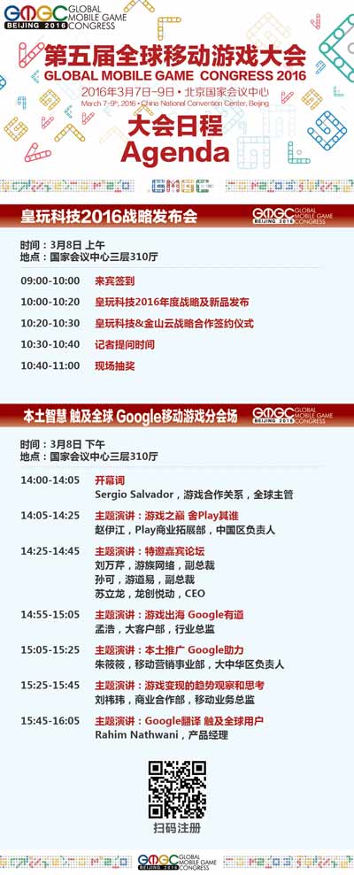 独立客户专场