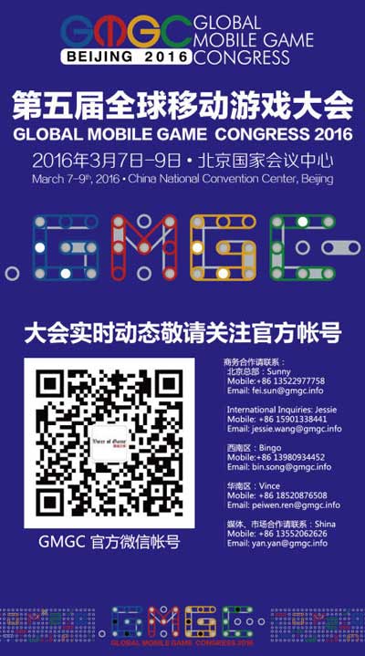 官方二维码