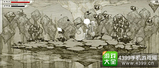 原始旅程