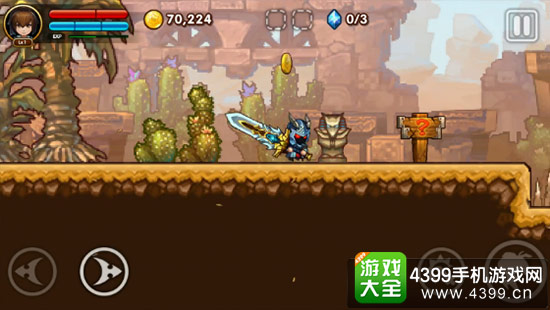东方新世界