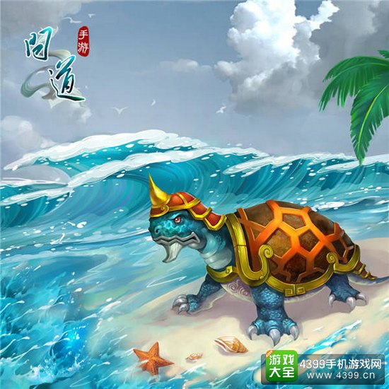 问道手游宠物怎么得