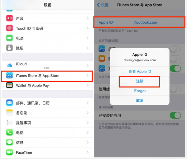 注销app store账号