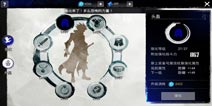 魂之幻影装备纹章攻略 纹章效果详解