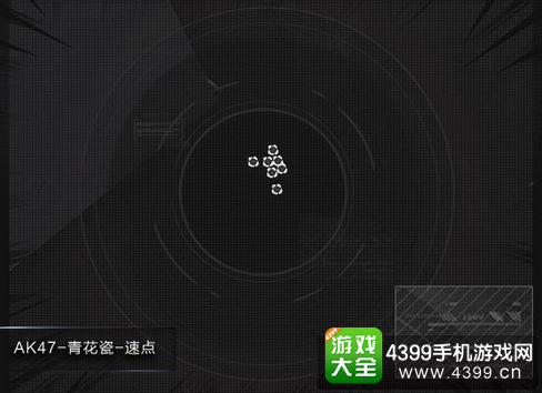 穿越火线(荒岛特训上线)AK47青花瓷弹道解析