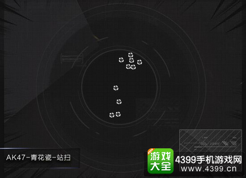 穿越火线(荒岛特训上线)AK47青花瓷弹道解析