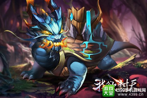 我欲封天