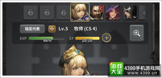 魔龙之魂cs