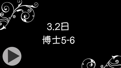 海岛奇兵