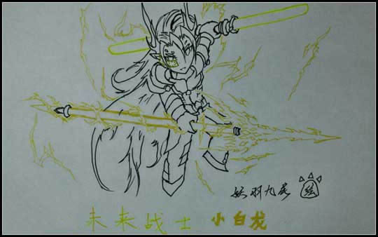 洪荒大劫篇未来战士小白龙-4399妖羽九尾