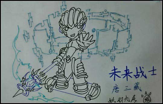 洪荒大劫篇未来战士唐三藏-4399妖羽九尾