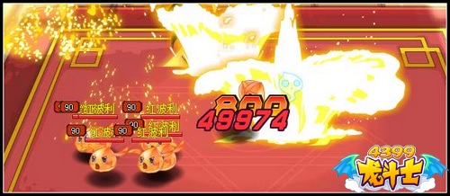 龙斗士黄金双鱼·阿布解析
