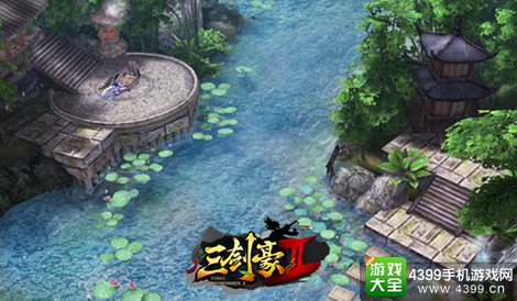三剑豪2