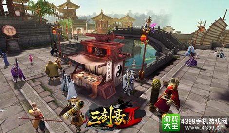 三剑豪2