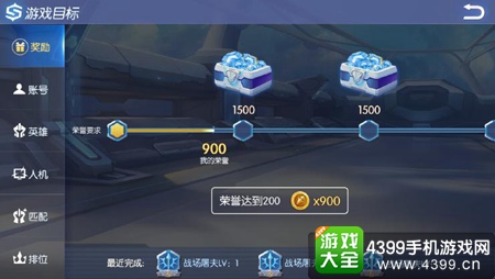 时空召唤快节奏模式