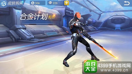 时空召唤快节奏模式