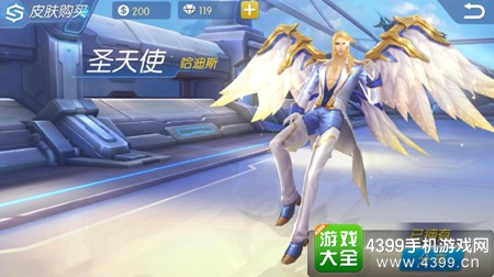 时空召唤快节奏模式